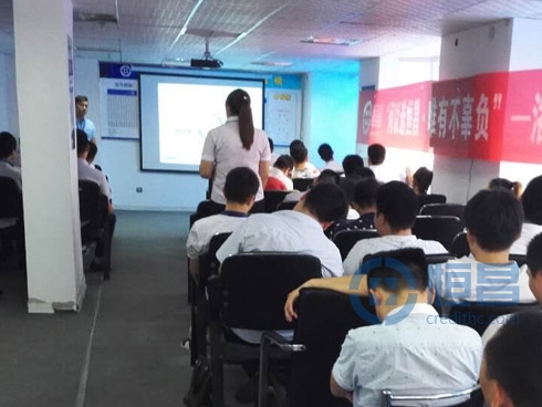 周口分公司開展內部培訓活動