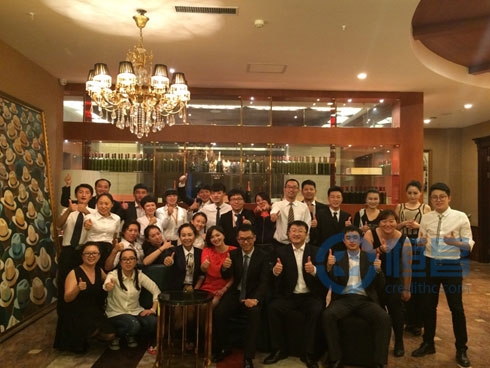 哈爾濱第二分公司舉行高端客戶紅酒品鑒會