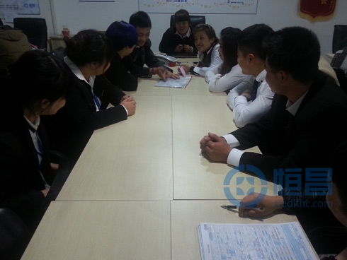 吉林分公司展業(yè)及培訓(xùn)活動(dòng) 吉林分公司展業(yè)及培訓(xùn)活動(dòng)