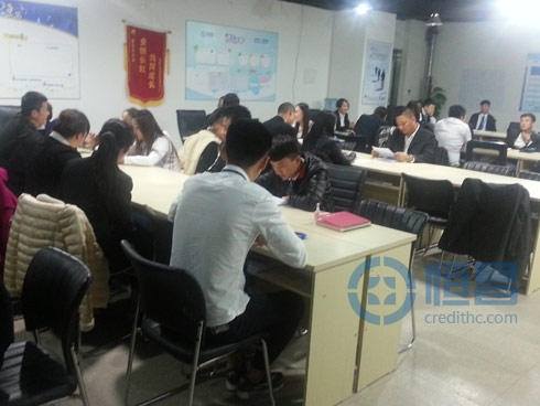 吉林分公司展業(yè)及培訓(xùn)活動(dòng) 吉林分公司展業(yè)及培訓(xùn)活動(dòng)