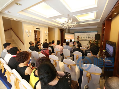 恒昌深圳高端財富中心舉辦三伏養生講座 恒昌深圳高端財富中心舉辦三伏養生講座