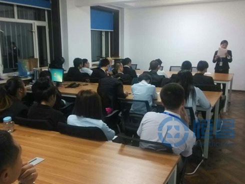 加格達奇分公司合規(guī)學(xué)習活動 加格達奇分公司合規(guī)學(xué)習活動