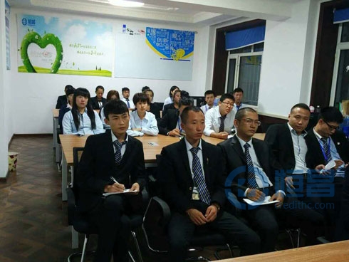 加格達奇分公司合規(guī)學(xué)習活動 加格達奇分公司合規(guī)學(xué)習活動