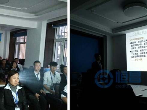 加格達(dá)奇分公司培訓(xùn)拉開序幕 加格達(dá)奇分公司培訓(xùn)拉開序幕