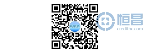 恒昌招聘 恒昌招聘