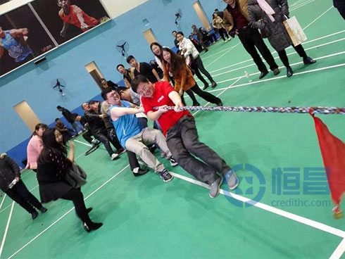 恒昌湘潭分公司趣味運動會暨拔河大賽成功舉行 恒昌湘潭分公司趣味運動會暨拔河大賽成功舉行