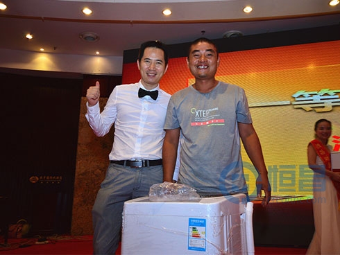 恒昌財富湘潭分公司周年慶典隆重舉行 恒昌財富湘潭分公司周年慶典隆重舉行