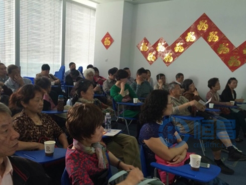 上海第九分公司客戶答謝宴圓滿結束