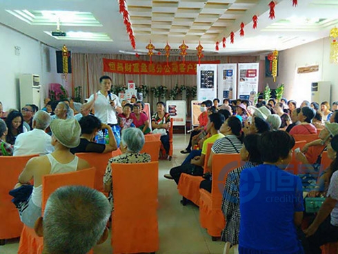 盤錦分公司竄火箭撲克大賽暨客戶答謝宴圓滿結束 盤錦分公司竄火箭撲克大賽暨客戶答謝宴圓滿結束