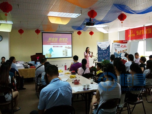 岳陽分公司花藝DIY活動成功舉行