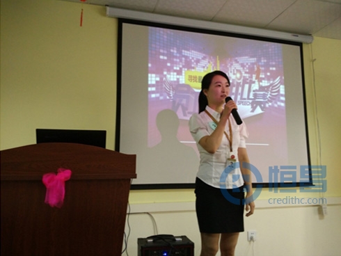 岳陽分公司“尋找最美奮斗者”演講比賽圓滿落幕 岳陽分公司“尋找最美奮斗者”演講比賽圓滿落幕