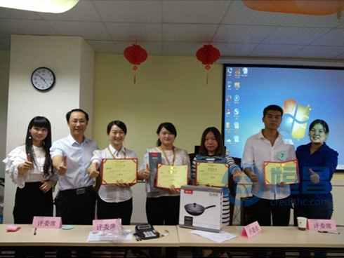 岳陽分公司“尋找最美奮斗者”演講比賽圓滿落幕 岳陽分公司“尋找最美奮斗者”演講比賽圓滿落幕