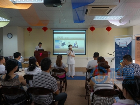 岳陽分公司舉行“瑜悅身心 富氧生活”瑜伽沙龍活動