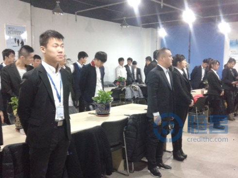 延吉分公司第一營業部合規制度培訓 延吉分公司第一營業部合規制度培訓