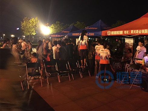 東營第一分公司攜手米高輪滑關(guān)注少兒成長 東營第一分公司攜手米高輪滑關(guān)注少兒成長