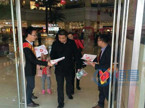 德州分公司舉行“誠信3.15”活動(dòng) 德州分公司舉行“誠信3.15”活動(dòng)