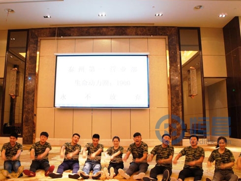 泰州分公司浴火鳳凰培訓活動 泰州分公司浴火鳳凰培訓活動