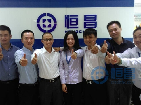 宣城分公司開業儀式盛大召開 宣城分公司開業儀式盛大召開