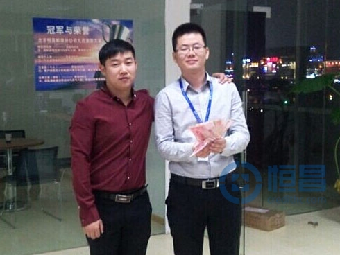 蚌埠分公司頒獎會隆重舉行