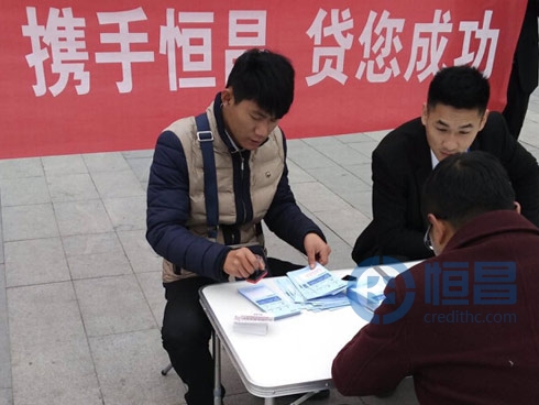 徐州分公司假日營銷活動成功召開 徐州分公司假日營銷活動成功召開