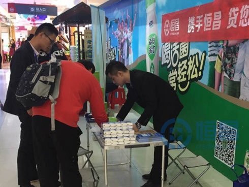 合肥分公司展業活動紀實 合肥分公司展業活動紀實