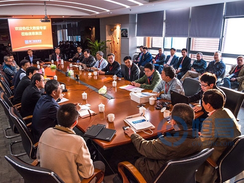 恒昌公司受邀出席大數(shù)據(jù)產業(yè)發(fā)展論壇