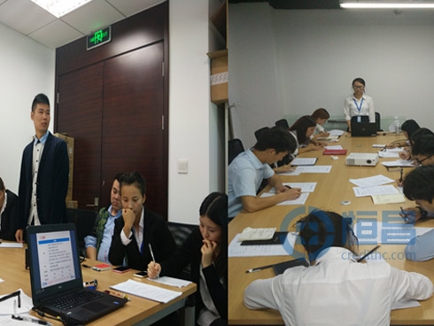 蘇州分中心10月新人訓活動圓滿結束 蘇州分中心10月新人訓活動圓滿結束