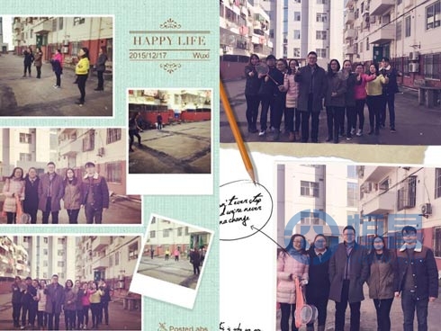 錫分中心暖冬羽毛球賽 錫分中心暖冬羽毛球賽