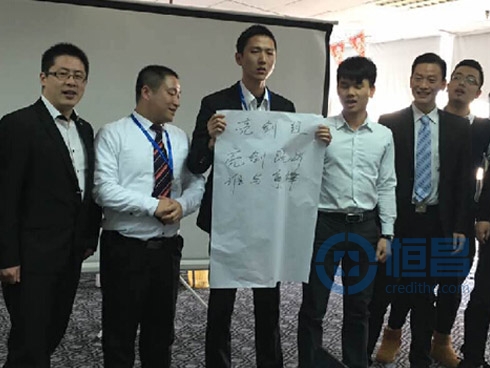 徐州分中心團(tuán)隊(duì)經(jīng)理一階培訓(xùn)圓滿結(jié)束 徐州分中心團(tuán)隊(duì)經(jīng)理一階培訓(xùn)圓滿結(jié)束