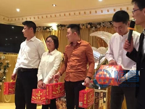 松原分公司“共跨年,展未來”活動 松原分公司“共跨年,展未來”活動