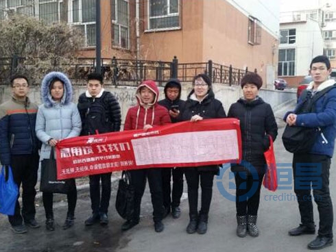 張家口分公司年底展業(yè)大集錦