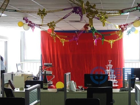 宿遷分公司宿豫區第一營業部隆重開業 宿遷分公司宿豫區第一營業部隆重開業