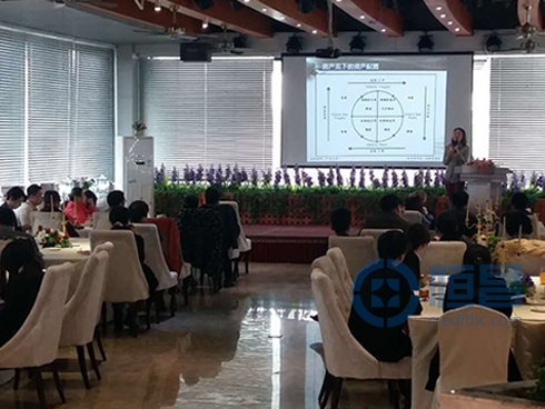 武漢第一分公司創(chuàng)新產(chǎn)品推介會(huì)成功舉行 武漢第一分公司創(chuàng)新產(chǎn)品推介會(huì)成功舉行