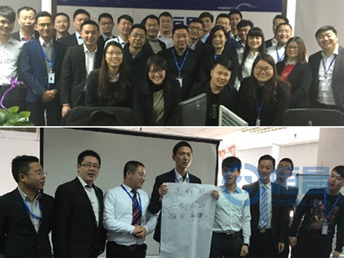 團隊經(jīng)理一階培訓(xùn)徐州站圓滿收官 團隊經(jīng)理一階培訓(xùn)徐州站圓滿收官