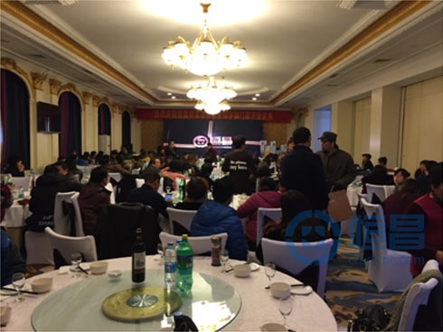 煙臺第三分公司大辛店營業部盛大開業 煙臺第三分公司大辛店營業部盛大開業