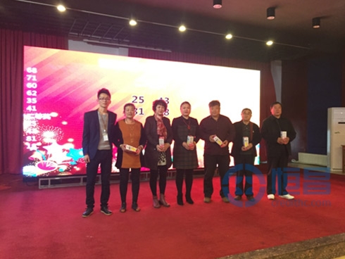 煙臺(tái)第三分公司第八營(yíng)業(yè)部舉行迎春高端客戶(hù)答謝酒會(huì)