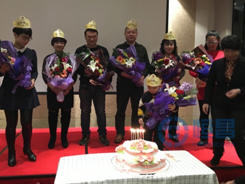 煙臺第四分公司舉行“賀新春”客戶答謝會 煙臺第四分公司舉行“賀新春”客戶答謝會