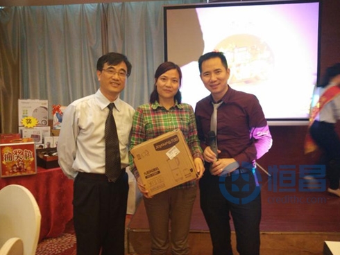 “感恩有你 一路同行”——恒昌五周年慶客戶答謝宴 “感恩有你 一路同行”——恒昌五周年慶客戶答謝宴