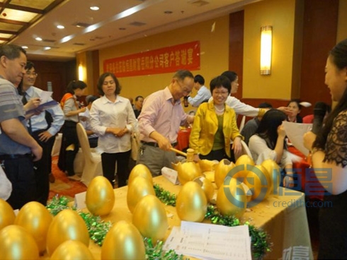 “感恩有你 一路同行”——恒昌五周年慶客戶答謝宴 “感恩有你 一路同行”——恒昌五周年慶客戶答謝宴