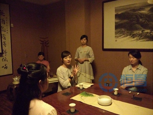 品杯間茗香 話財富人生——岳陽分公司品茶會圓滿結束 品杯間茗香 話財富人生——岳陽分公司品茶會圓滿結束