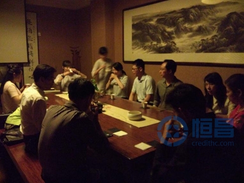 品杯間茗香 話財富人生——岳陽分公司品茶會圓滿結束 品杯間茗香 話財富人生——岳陽分公司品茶會圓滿結束