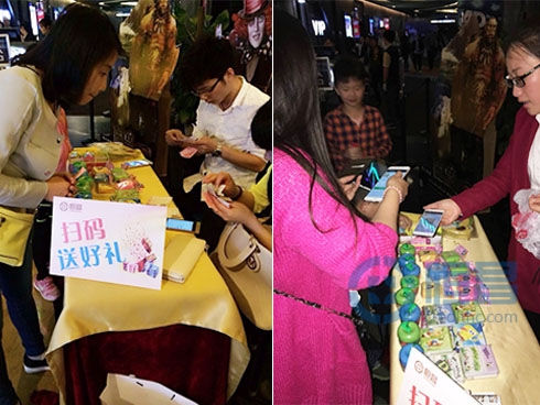 長沙分公司開展“六一”親子觀影活動(dòng) 長沙分公司開展“六一”親子觀影活動(dòng)