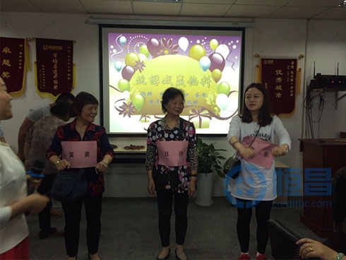 長沙分公司舉行粽子DIY客戶聯誼活動