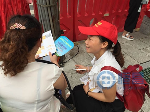 愛心公益,你我同行——長沙分公司高考送清涼活動 愛心公益,你我同行——長沙分公司高考送清涼活動