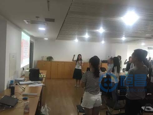 恒昌公司積極參加“兩學一做”黨建學習活動