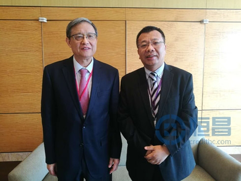 恒昌公司應邀出席博鰲亞洲論壇金融合作會議 恒昌公司應邀出席博鰲亞洲論壇金融合作會議