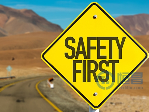 信息安全,漫漫長路 信息安全,漫漫長路