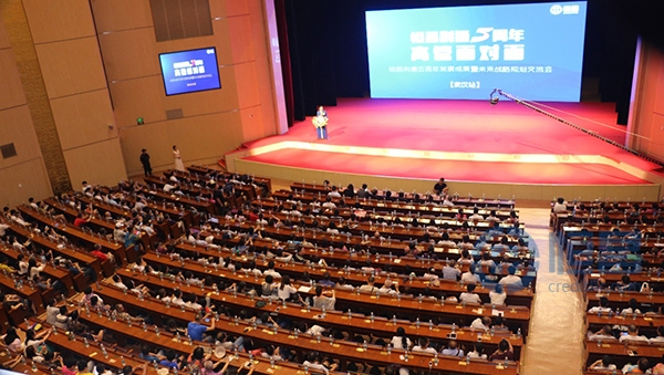 恒昌公司：與客戶同心 謀共贏發(fā)展