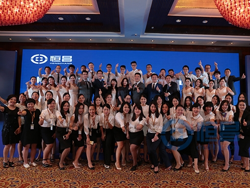 用心聆聽 誠摯交流——恒昌公司高管面對面交流會走進(jìn)南寧