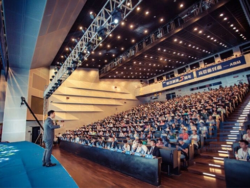 活動(dòng)現(xiàn)場(chǎng)座無(wú)虛席